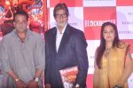 Amitabh Bachchan, Sanjay Dutt, Jaya Pradha at Blockbuster magazine launch in Novotel, Mumbai on 8th July 2012 (144).JPG
